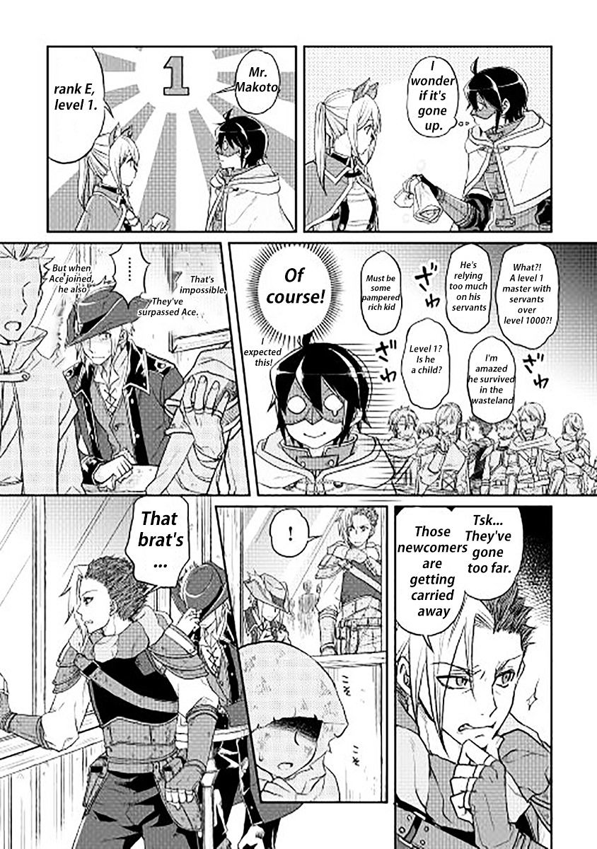 Tsukimichi: Moonlit Fantasy, Chapter 11 image 18